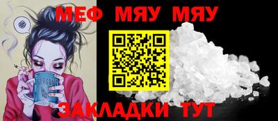 бутик Канаш