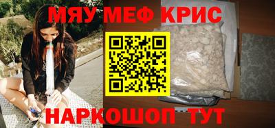 бутик Канаш