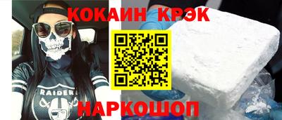 круглые Камышлов