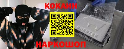 круглые Камышлов