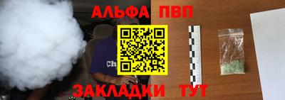 бутик Канаш