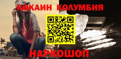 круглые Камышлов