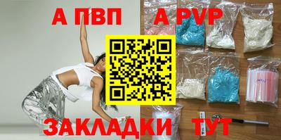 круглые Камышлов