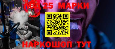 бутик Канаш