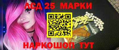 бутик Канаш