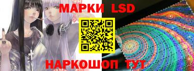 бутик Канаш