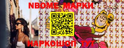 круглые Камышлов