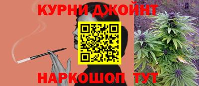 бутик Канаш