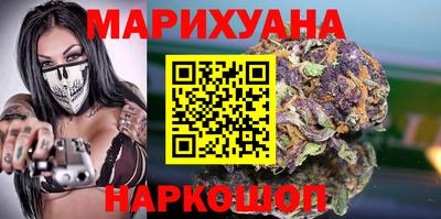 круглые Камышлов