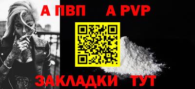 круглые Камышлов