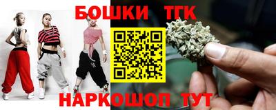 круглые Камышлов