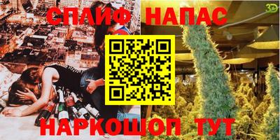 круглые Камышлов