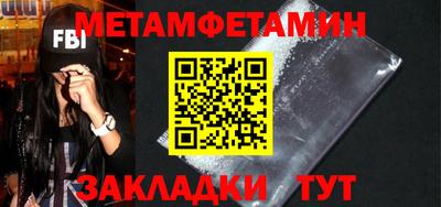 круглые Камышлов
