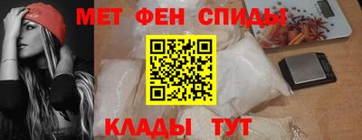 круглые Камышлов