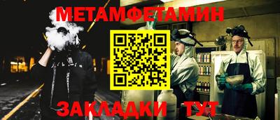 круглые Камышлов