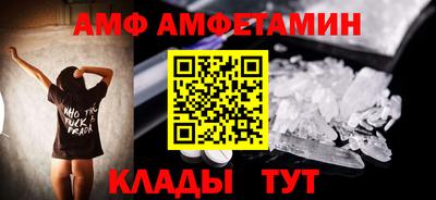круглые Камышлов