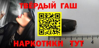 круглые Камышлов