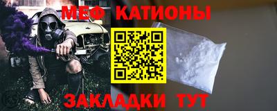 бутик Канаш