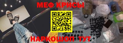 бутик Канаш