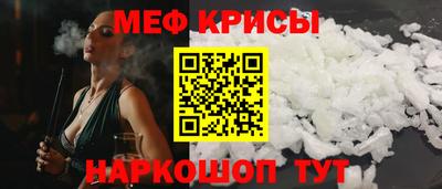 круглые Камышлов