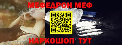 бутик Канаш